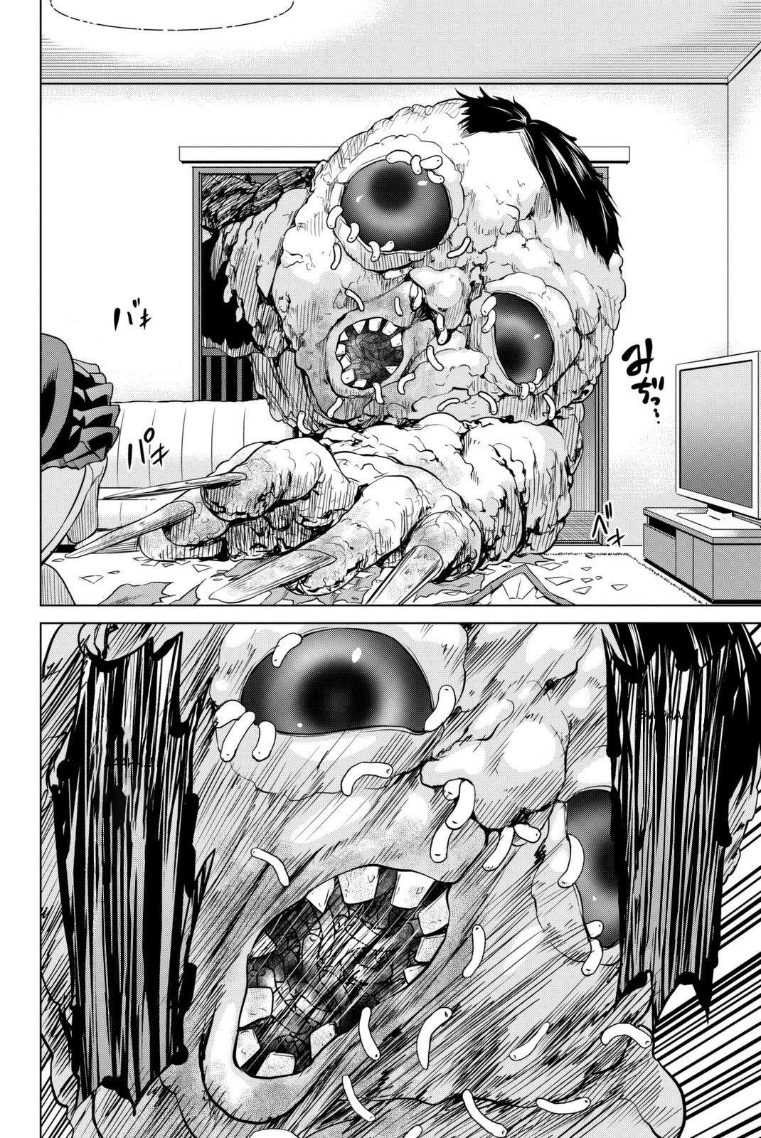 Page 11 of Chapter 56