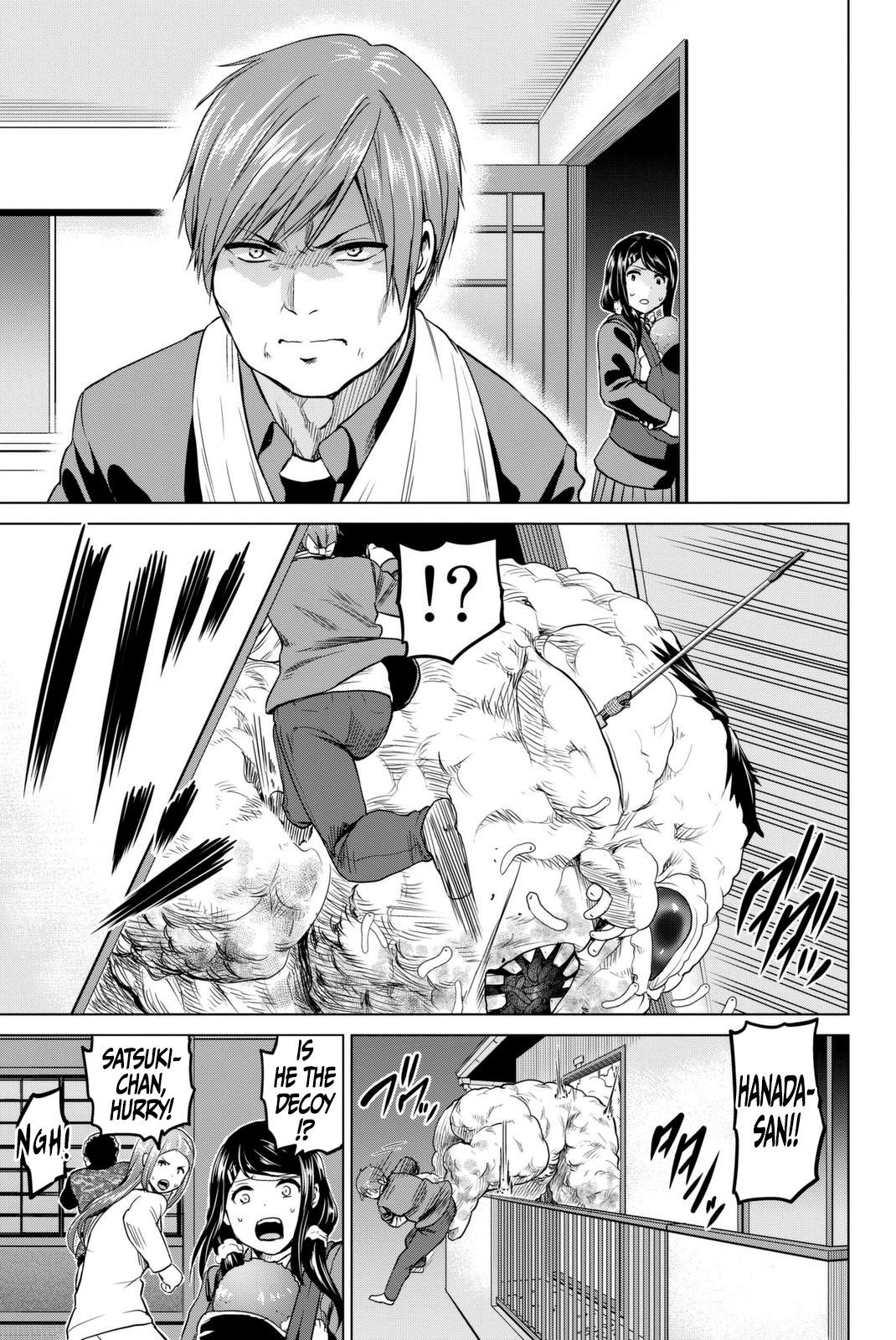 Page 14 of Chapter 56
