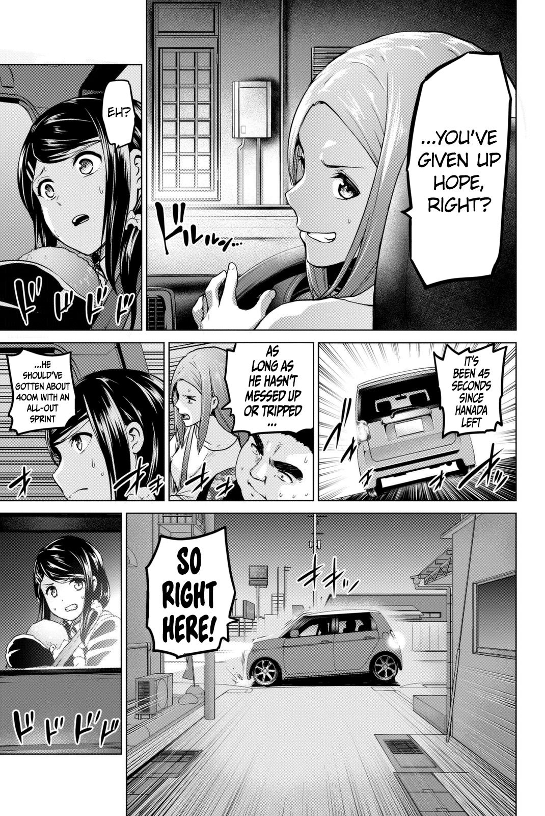 Page 16 of Chapter 56
