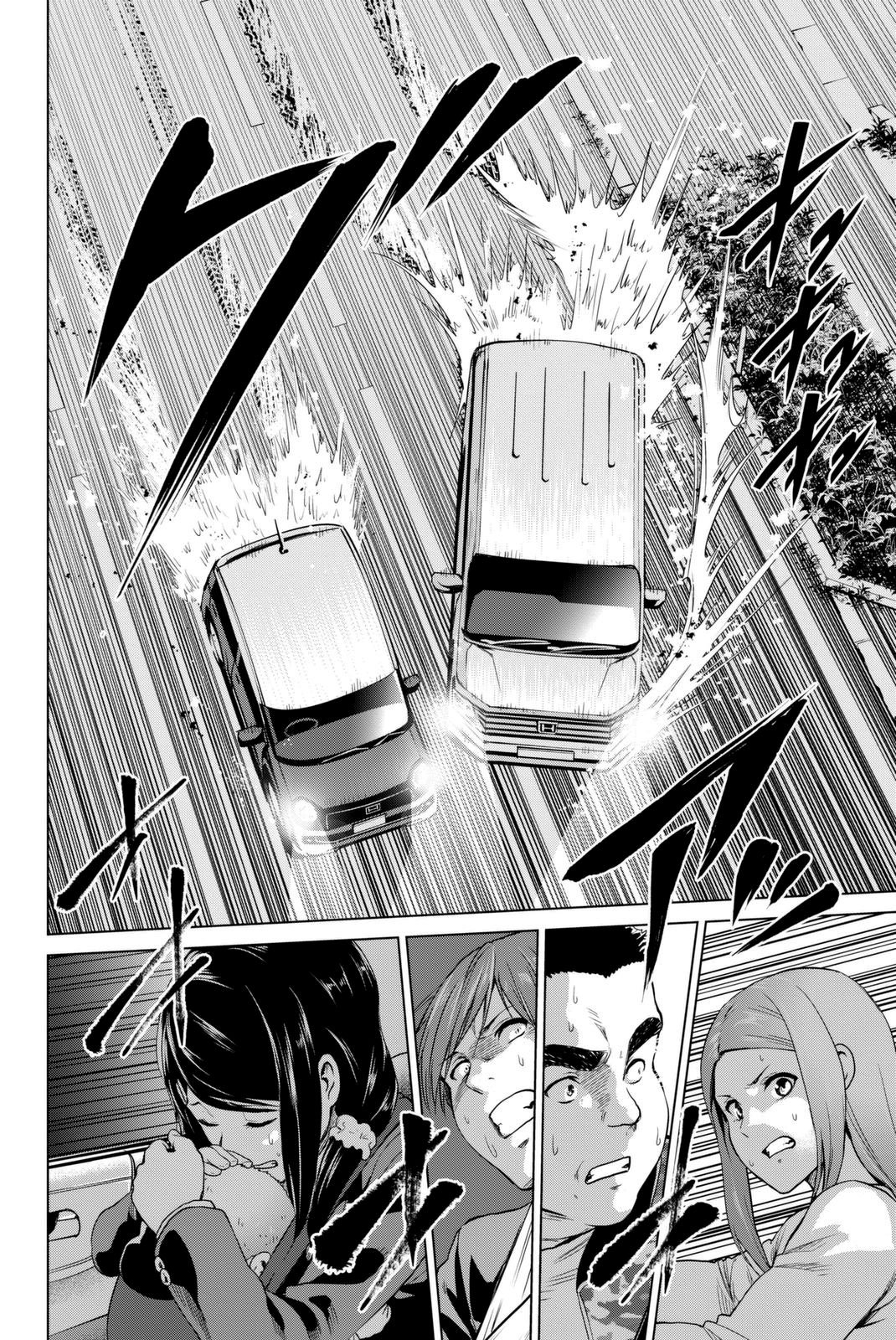 Page 21 of Chapter 56