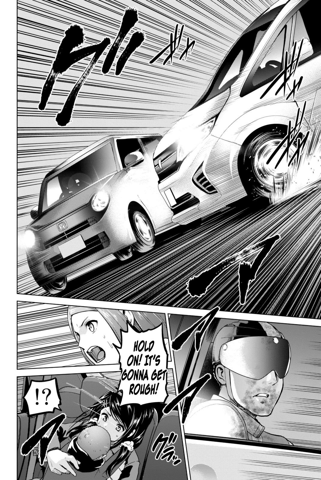 Page 3 of Chapter 57