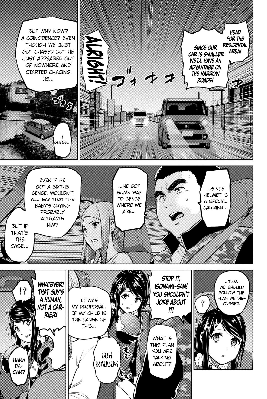 Page 6 of Chapter 57