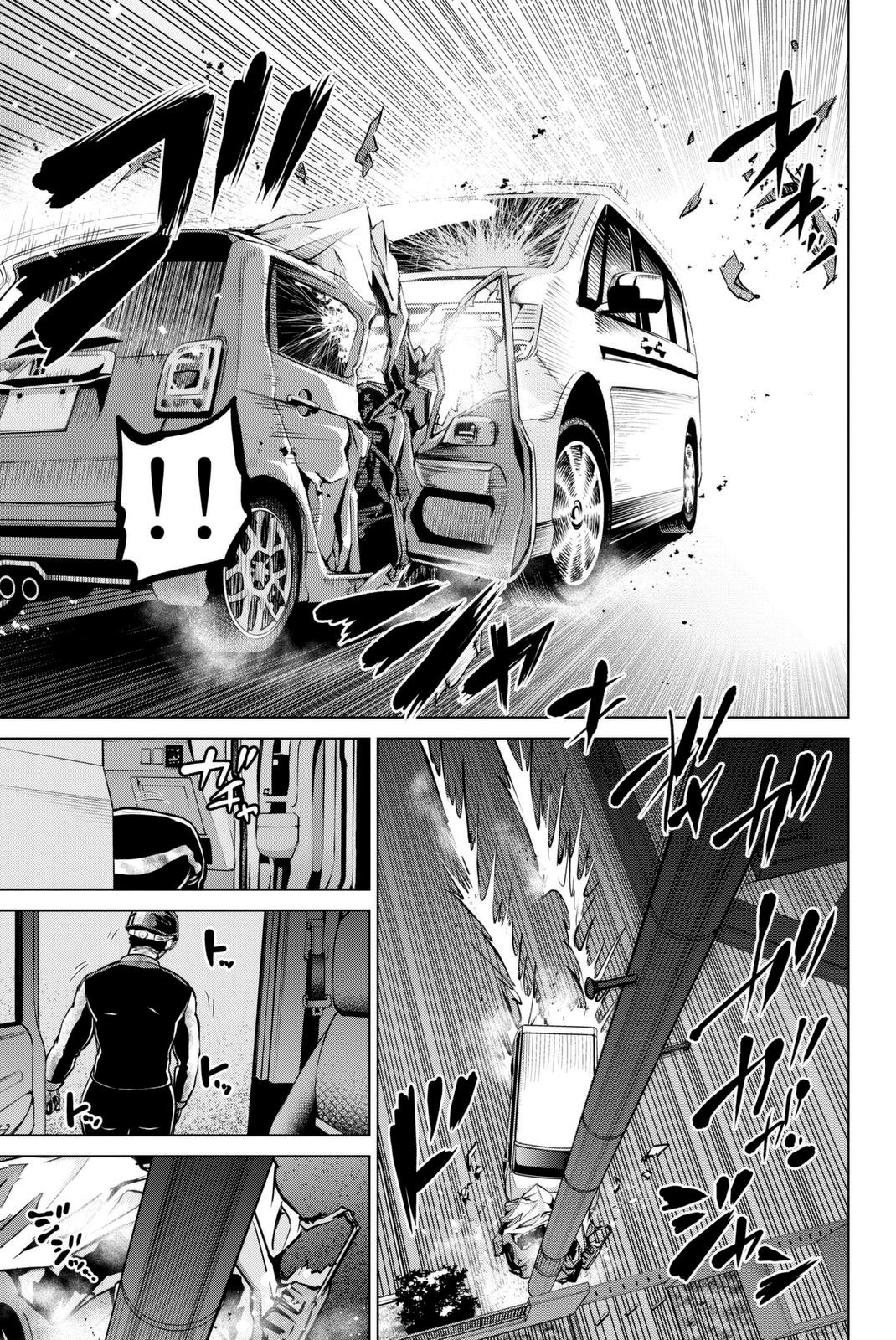 Page 22 of Chapter 57