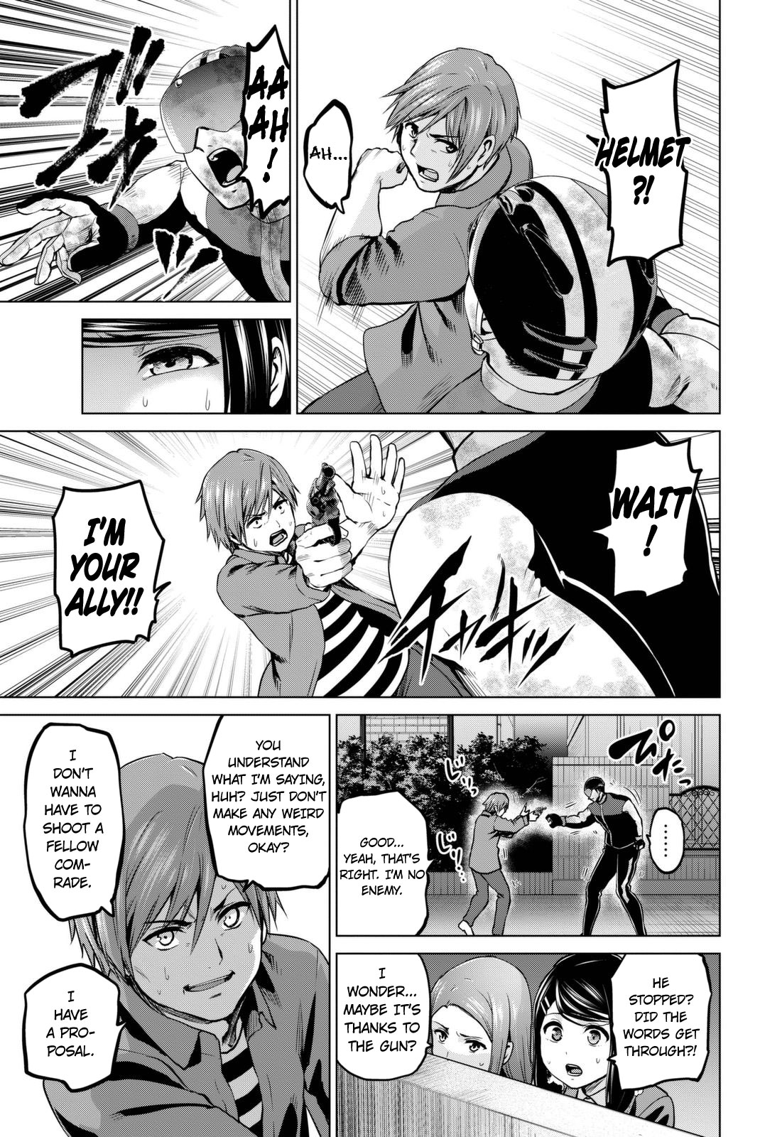 Page 8 of Chapter 58