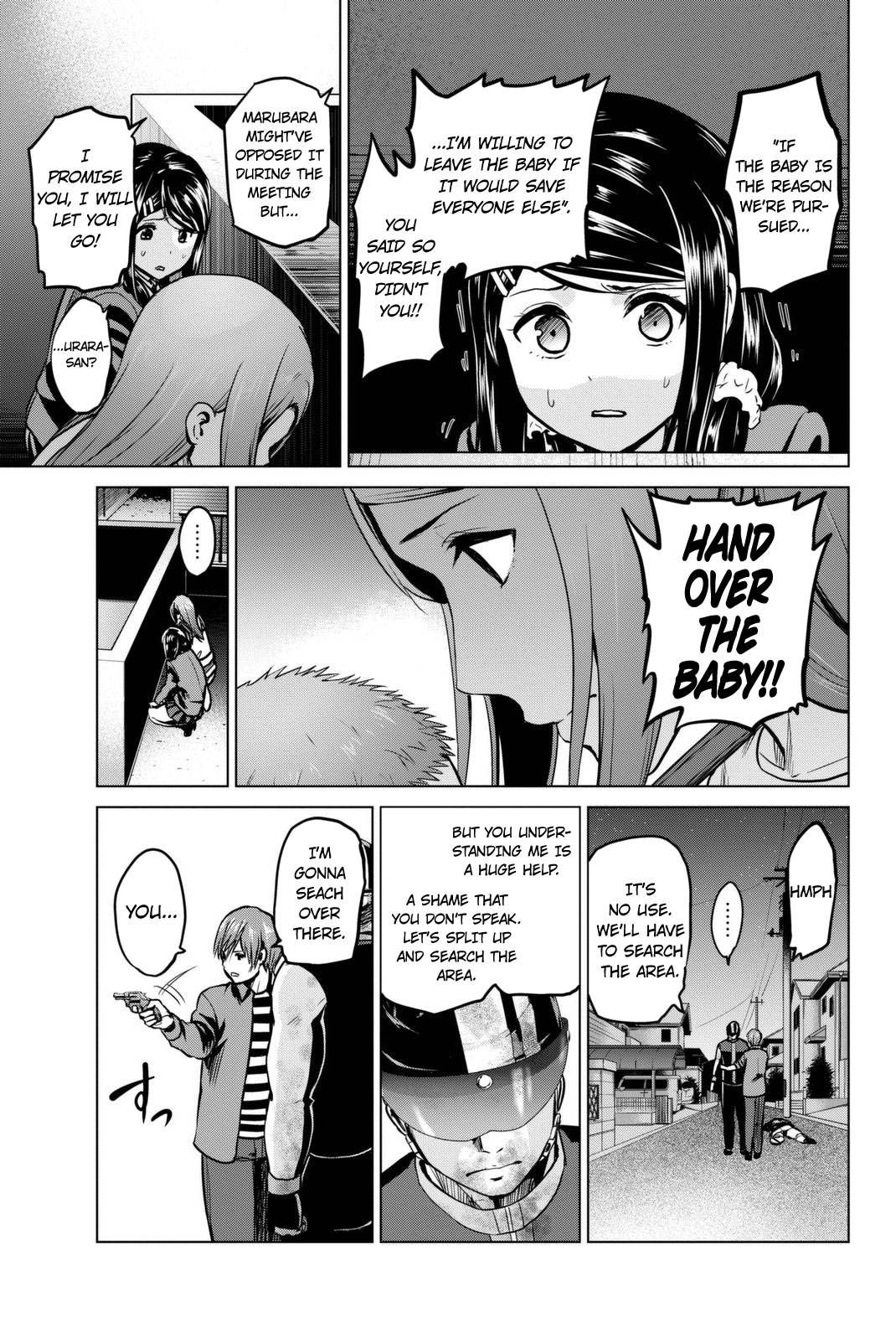 Page 10 of Chapter 58