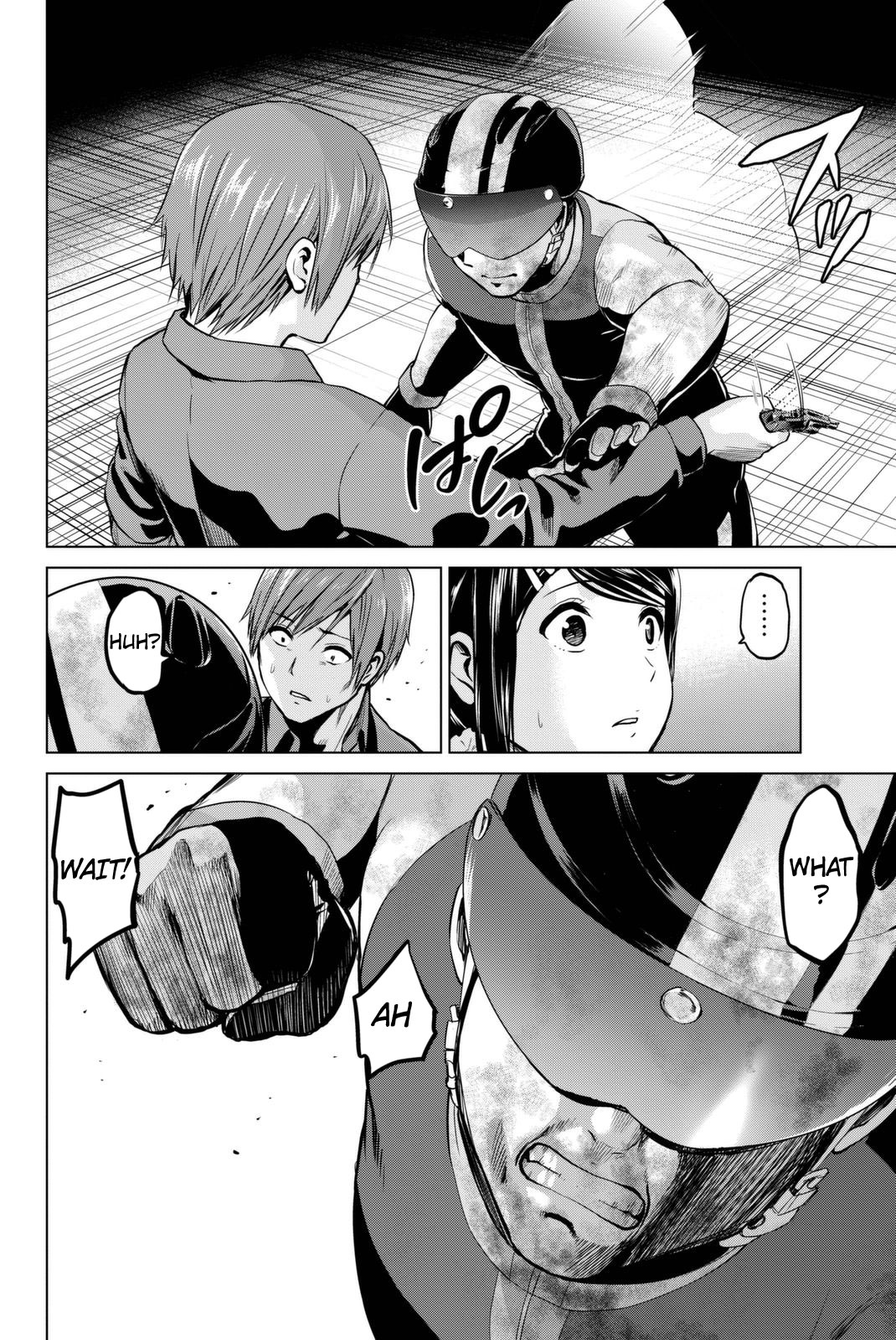 Page 11 of Chapter 58