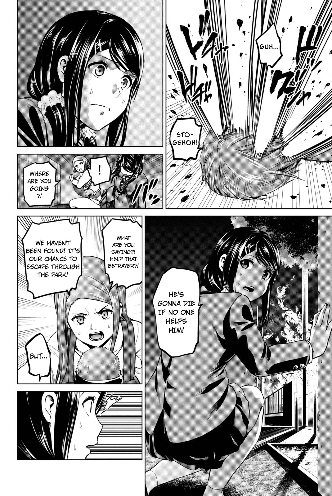 Page 13 of Chapter 58