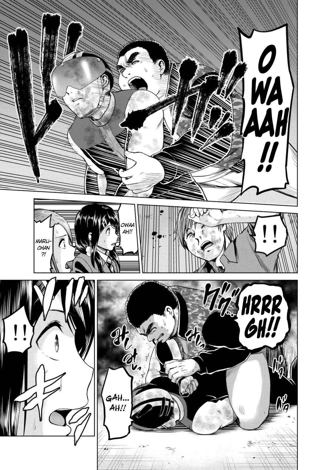 Page 14 of Chapter 58