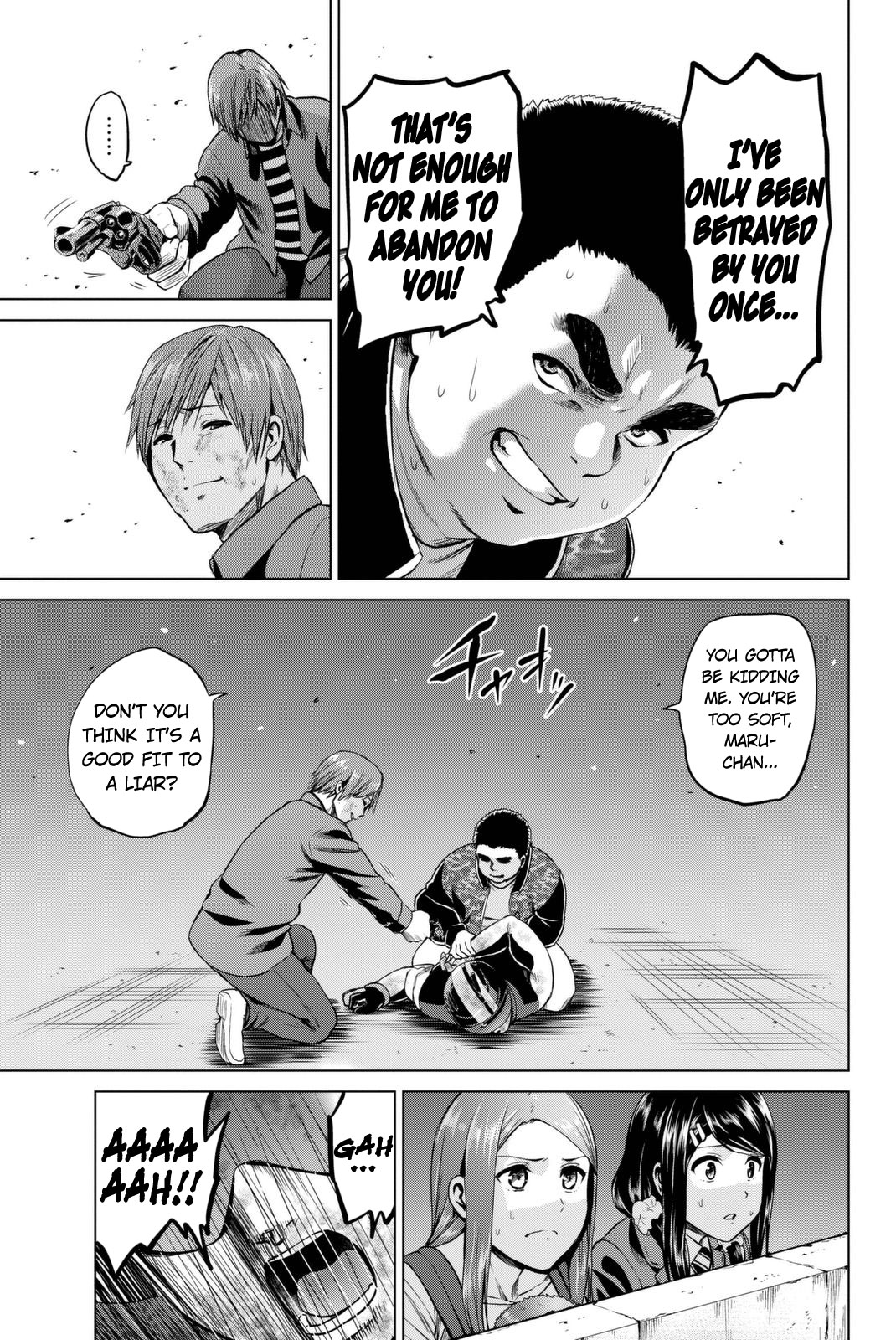 Page 16 of Chapter 58