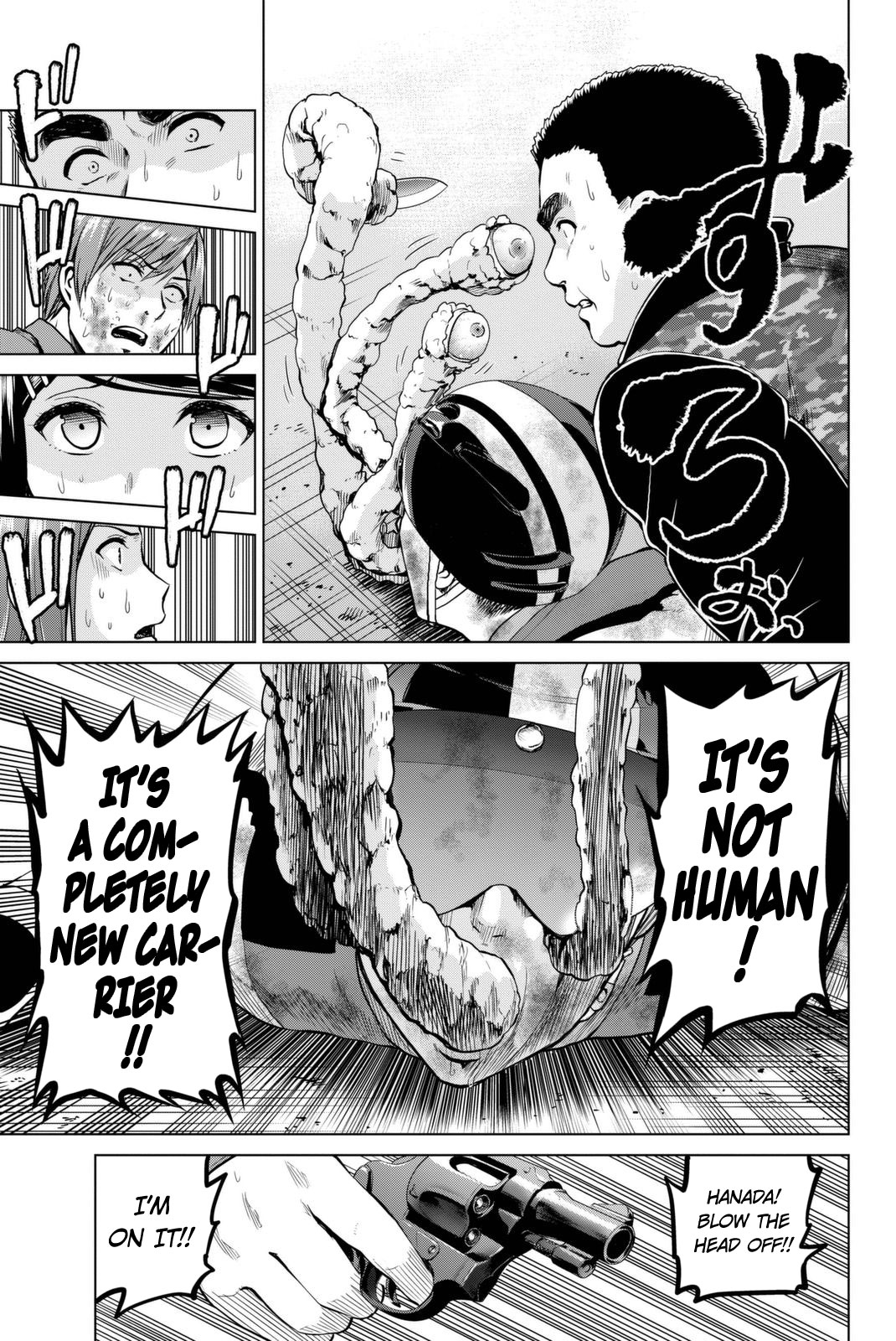 Page 18 of Chapter 58