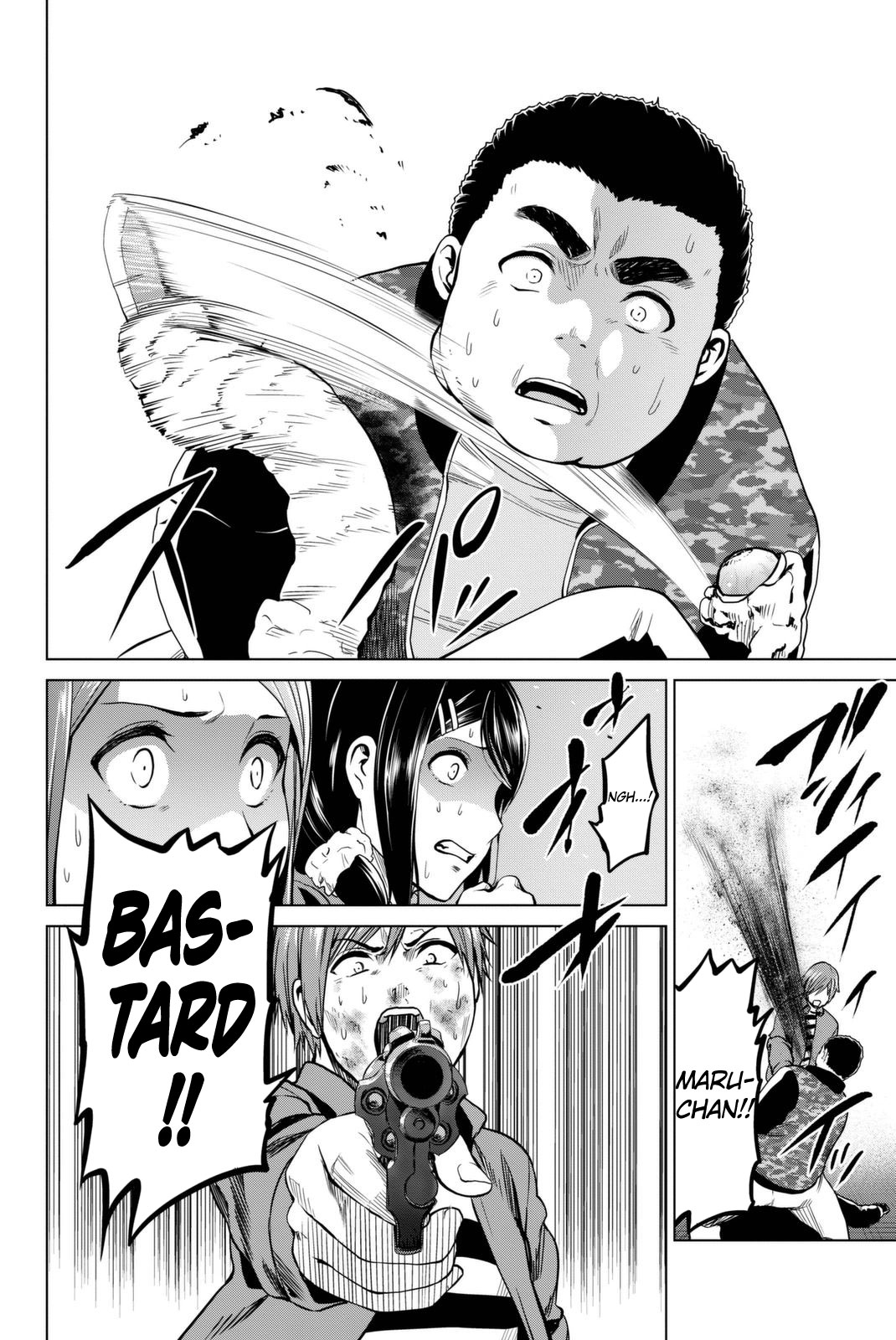 Page 19 of Chapter 58
