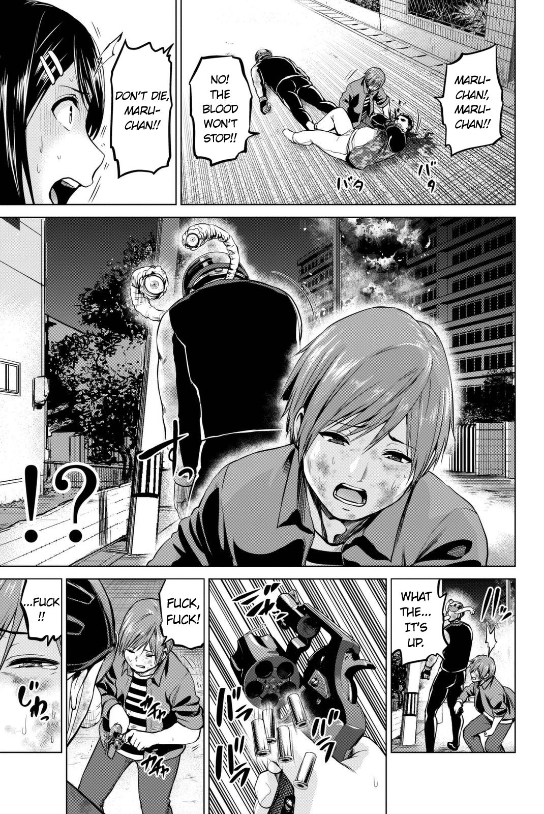 Page 4 of Chapter 59