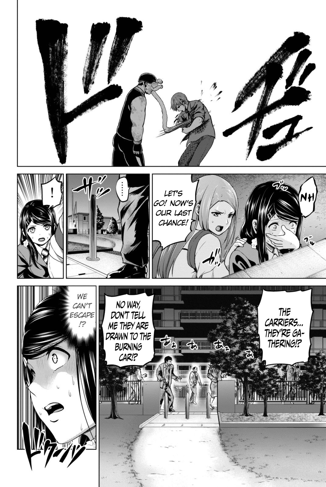 Page 5 of Chapter 59