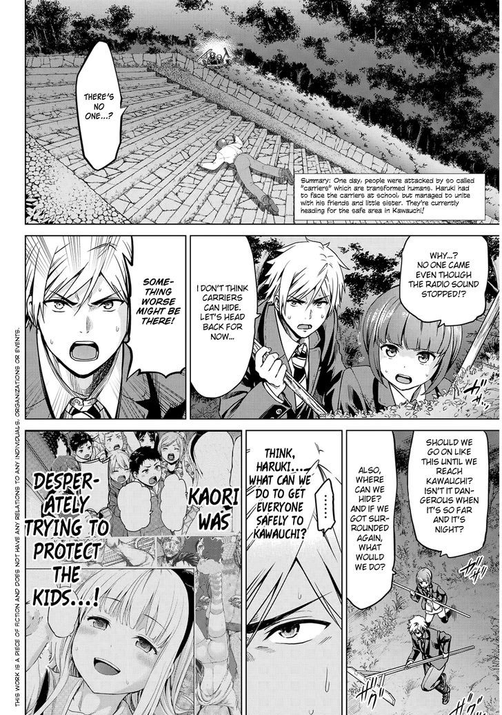 Page 3 of Chapter 6