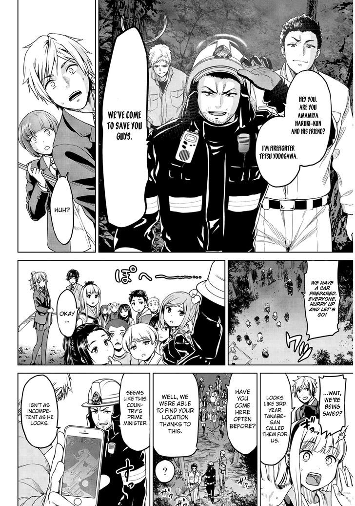 Page 5 of Chapter 6
