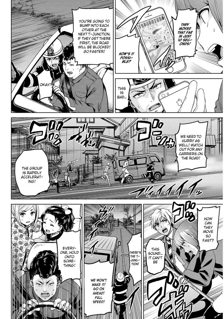 Page 11 of Chapter 6