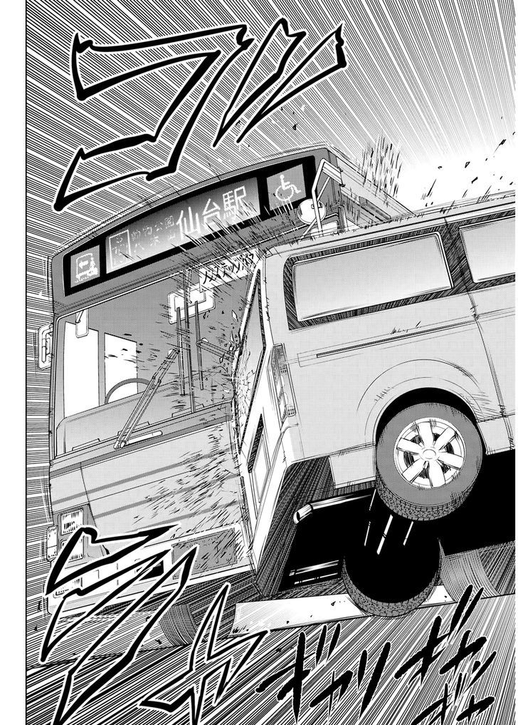 Page 13 of Chapter 6