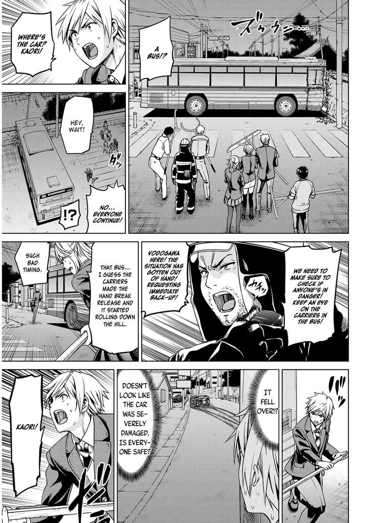 Page 14 of Chapter 6
