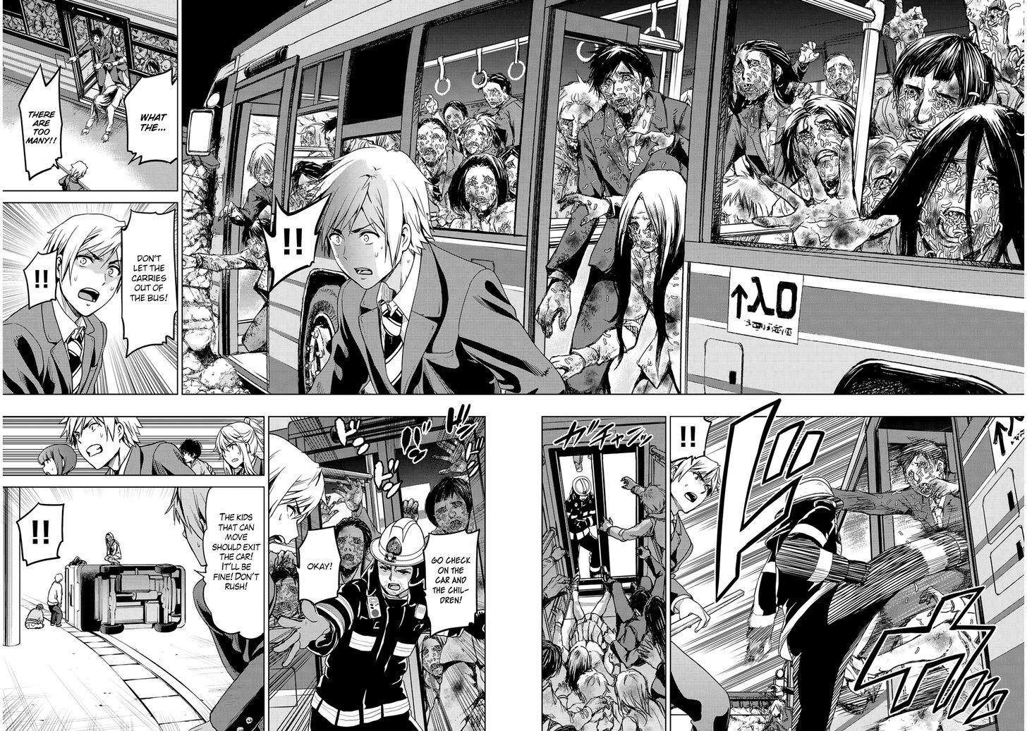 Page 15 of Chapter 6