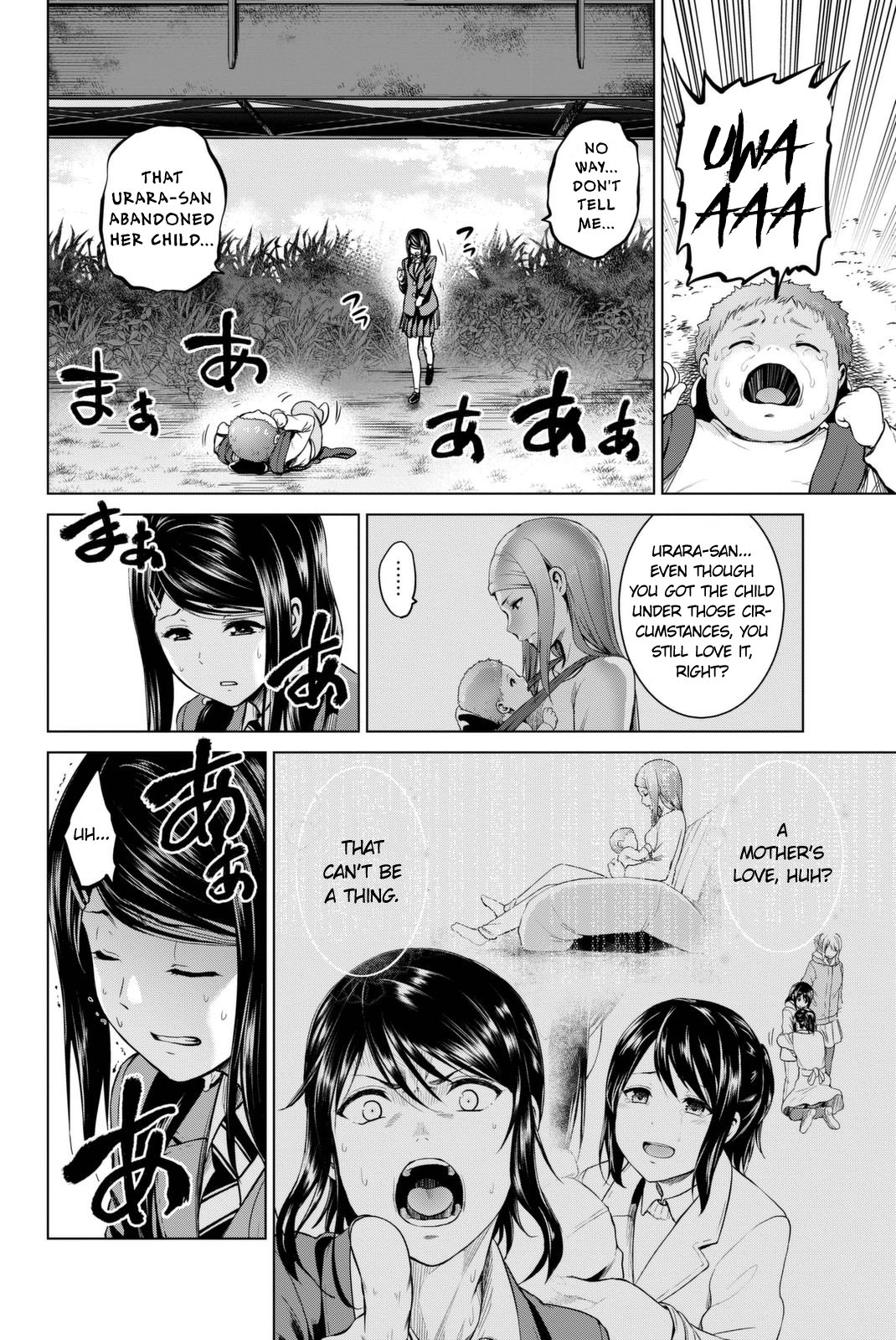 Page 3 of Chapter 60