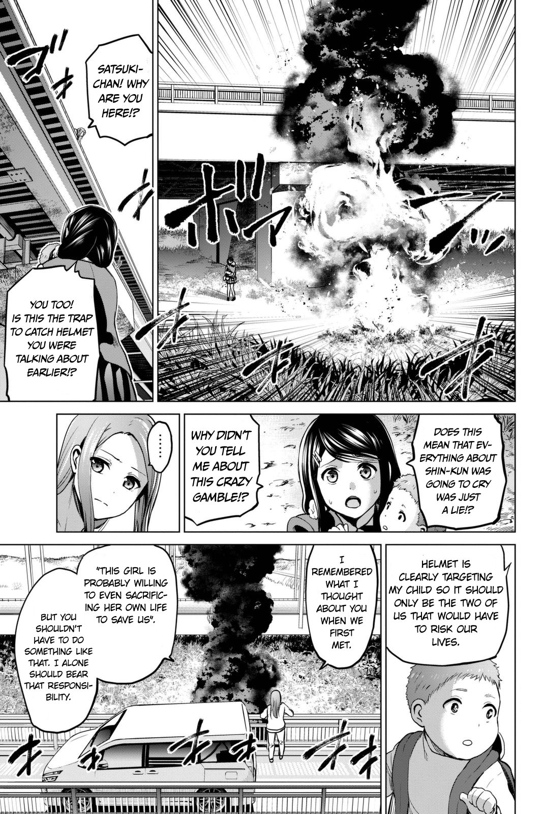 Page 8 of Chapter 60