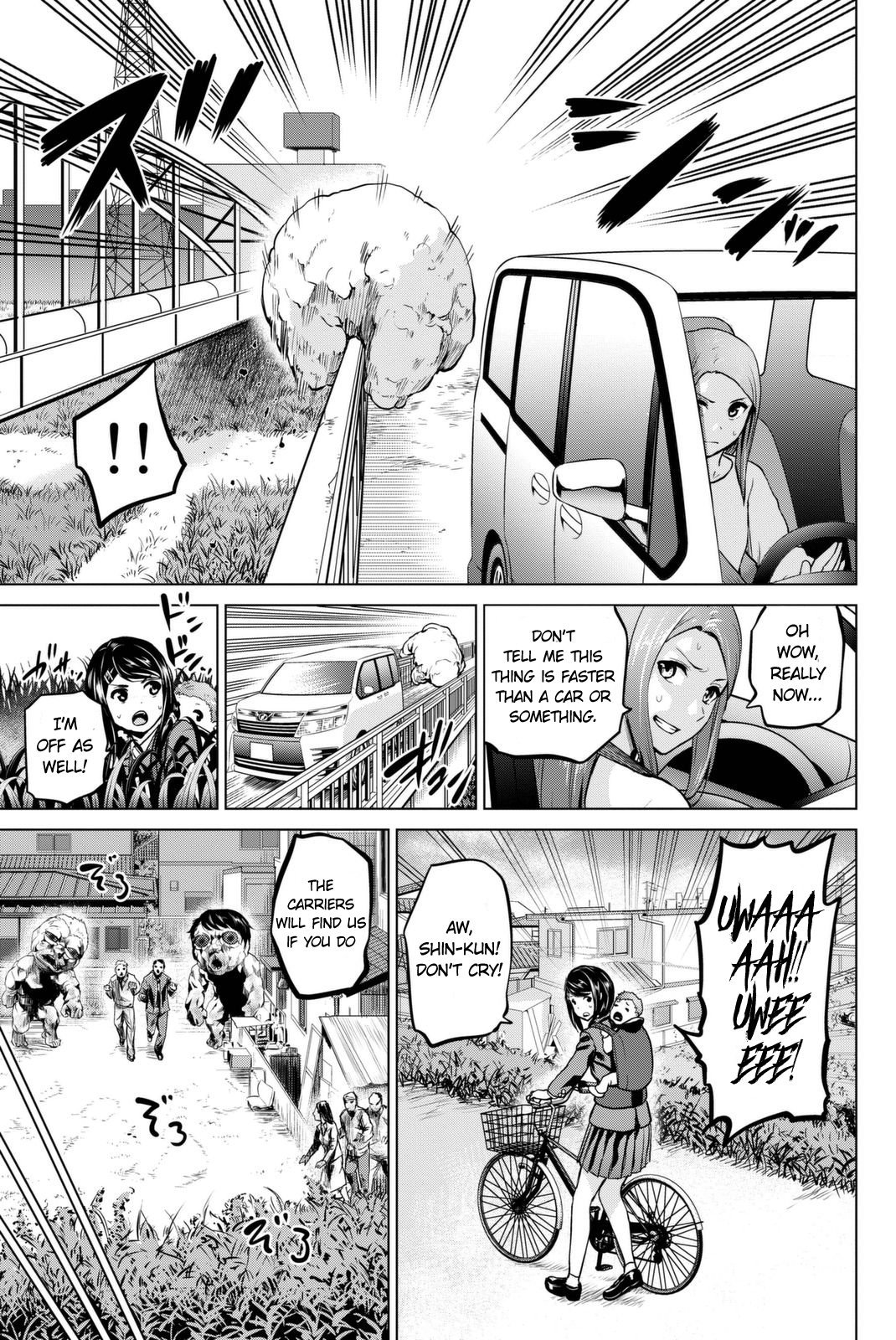 Page 12 of Chapter 60