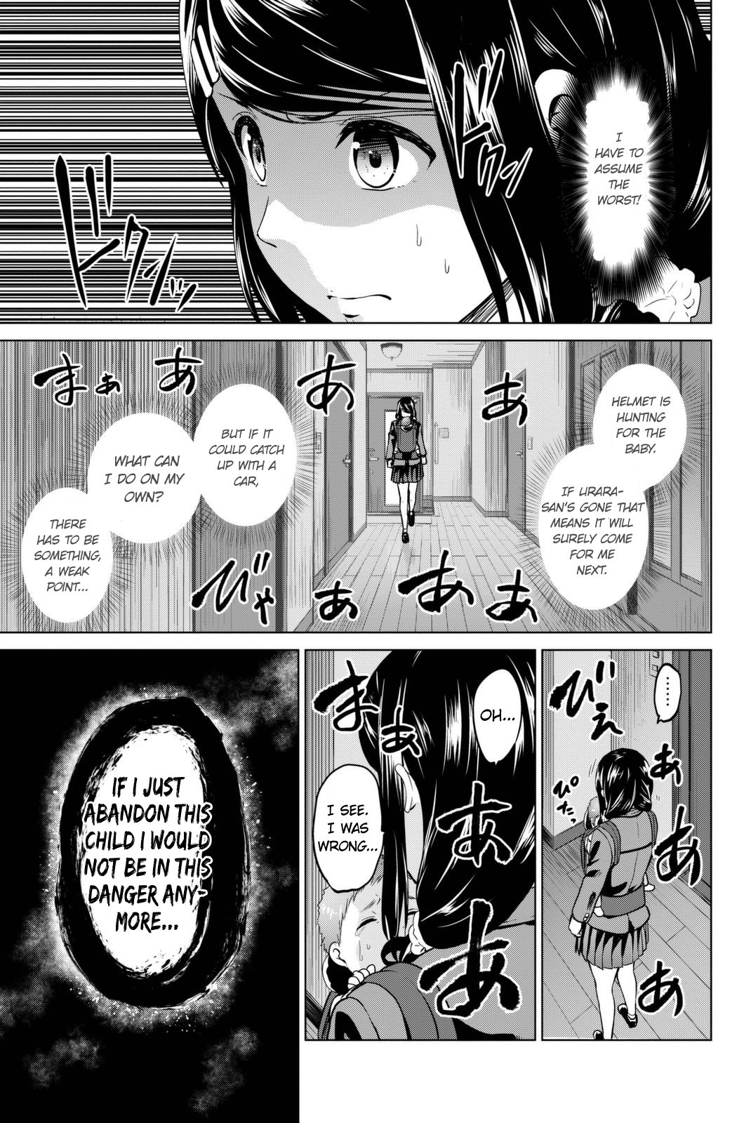 Page 14 of Chapter 60