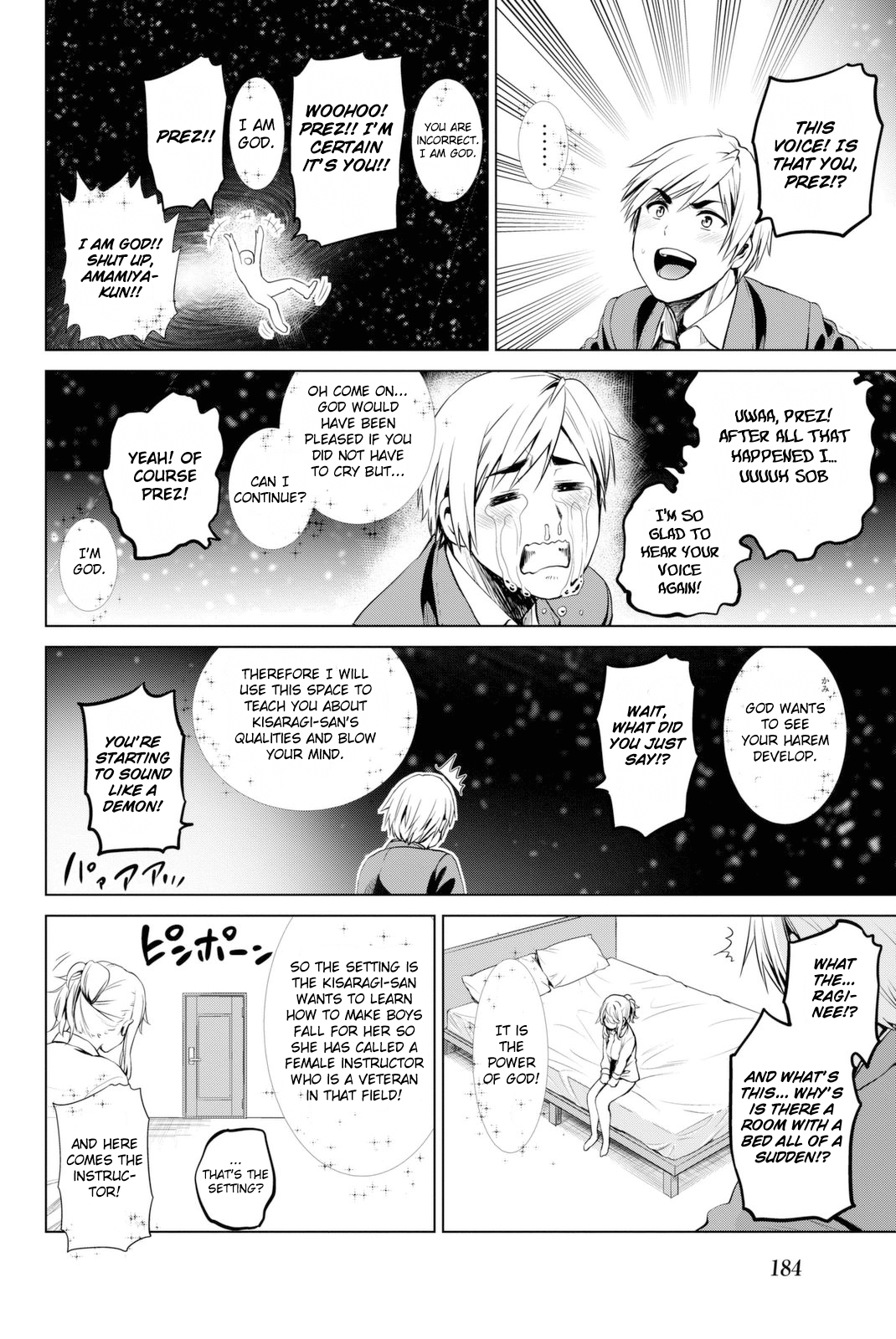 Page 3 of Chapter 60.5