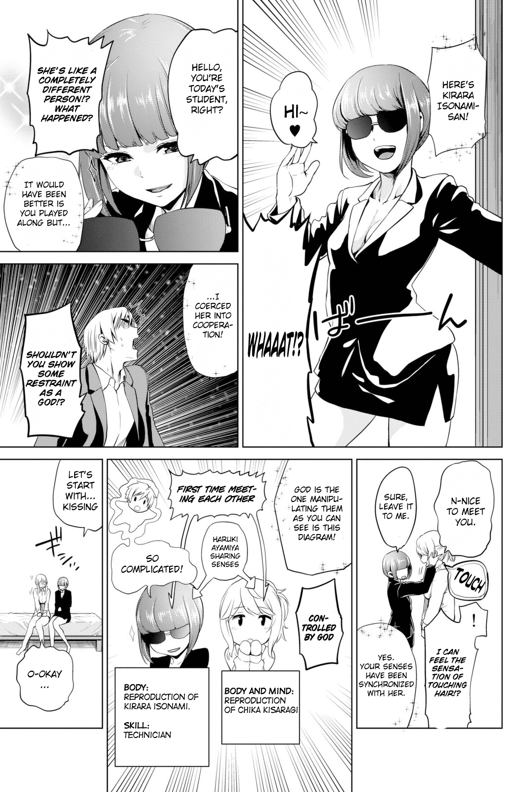 Page 4 of Chapter 60.5