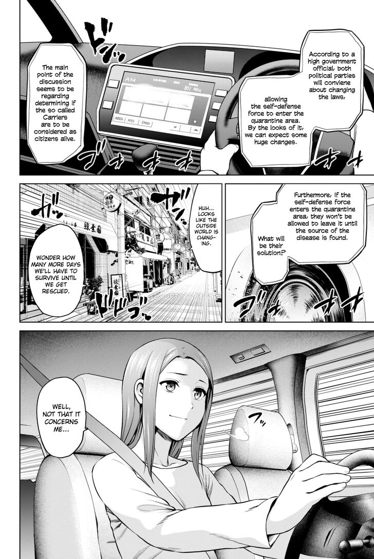 Page 6 of Chapter 61
