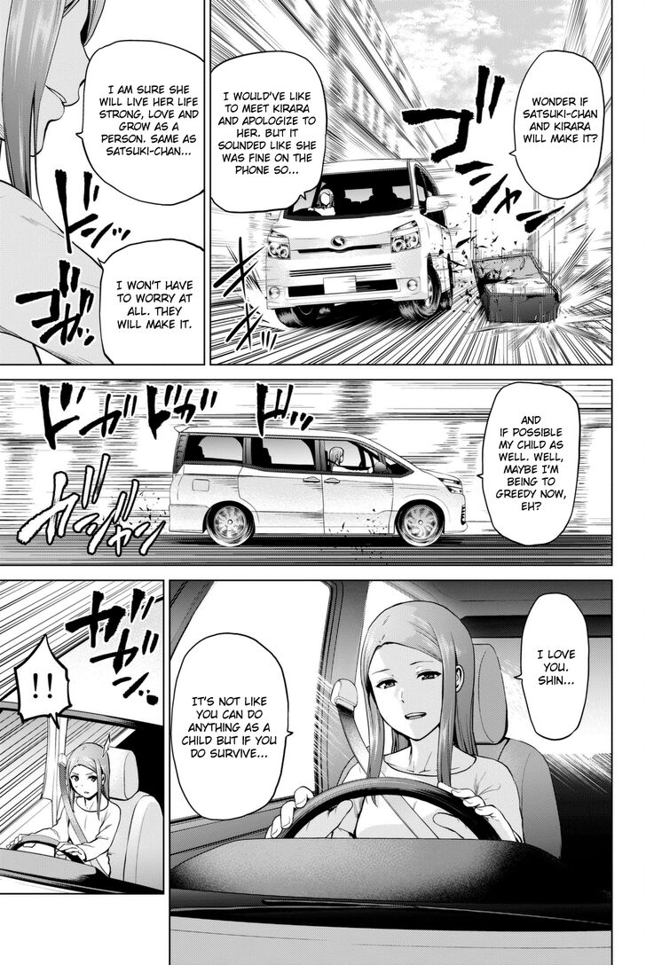 Page 7 of Chapter 61