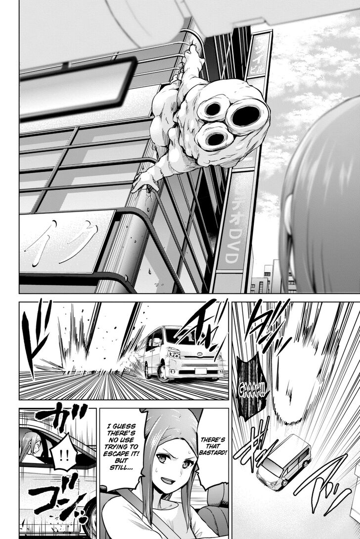 Page 8 of Chapter 61