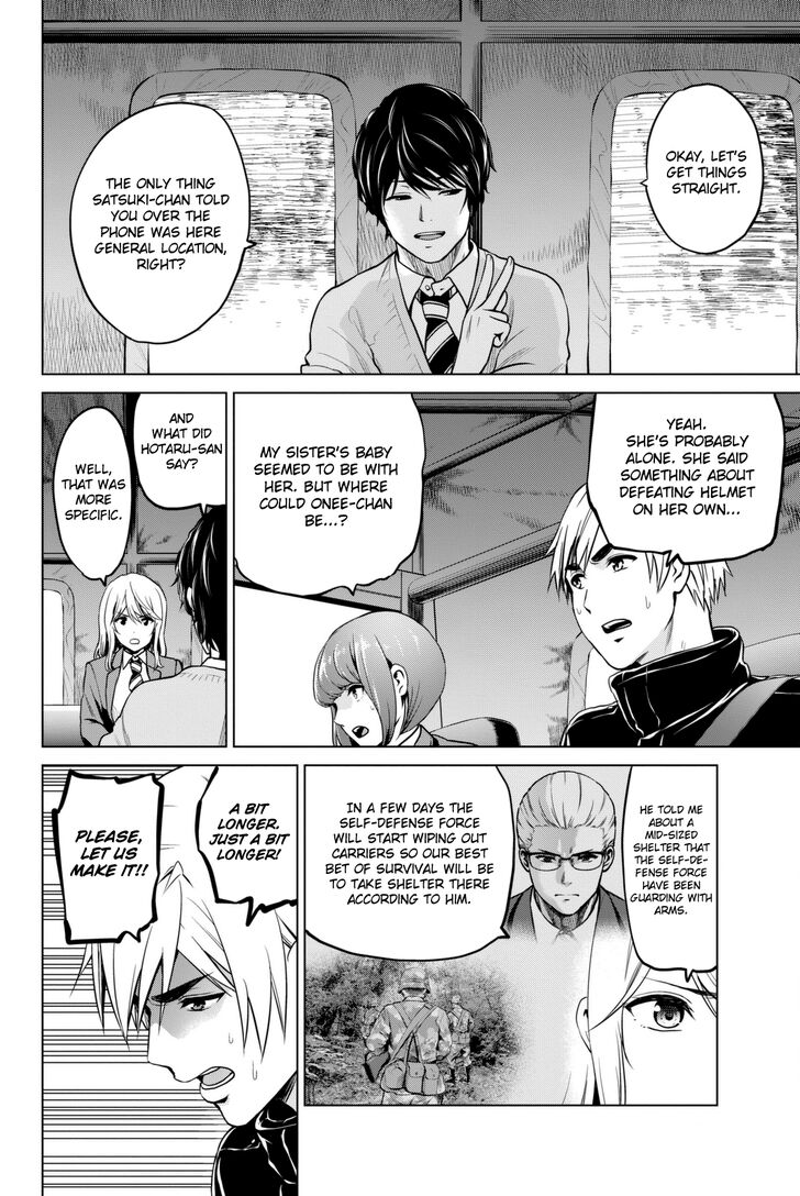 Page 12 of Chapter 61