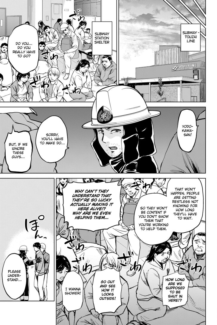 Page 21 of Chapter 61