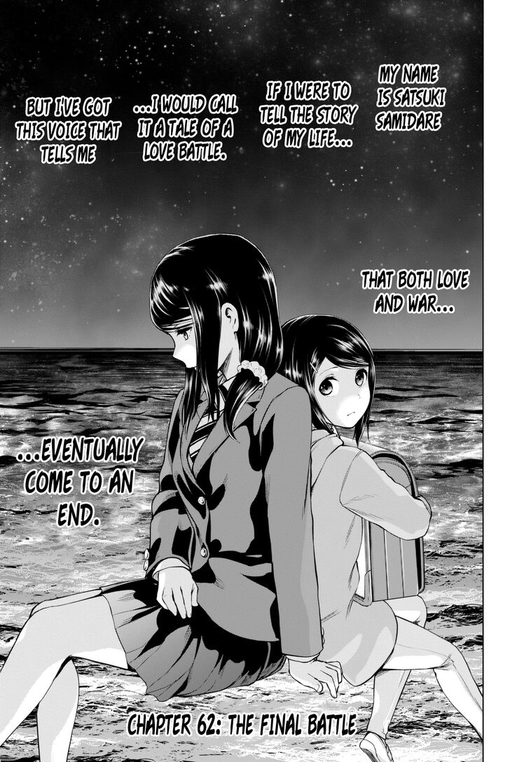 Page 2 of Chapter 62