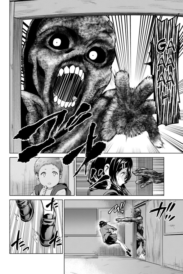 Page 3 of Chapter 62