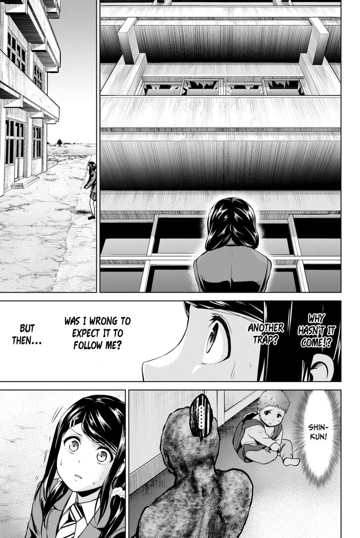 Page 12 of Chapter 62