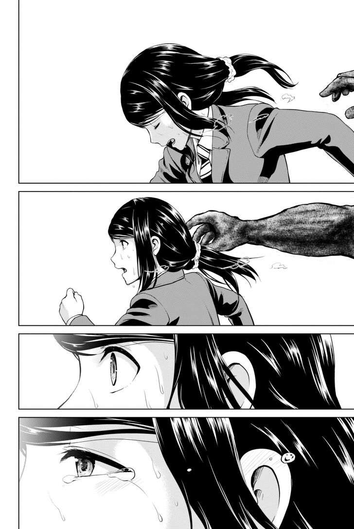 Page 19 of Chapter 62