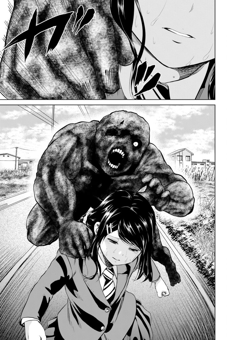 Page 20 of Chapter 62