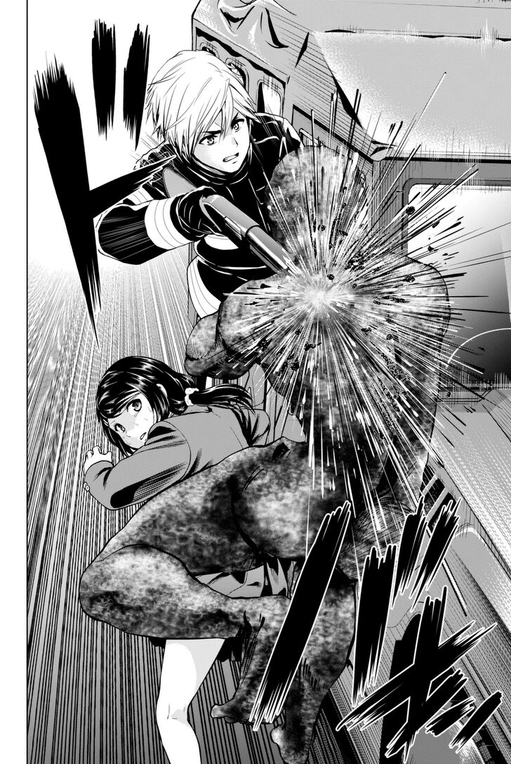 Page 23 of Chapter 62