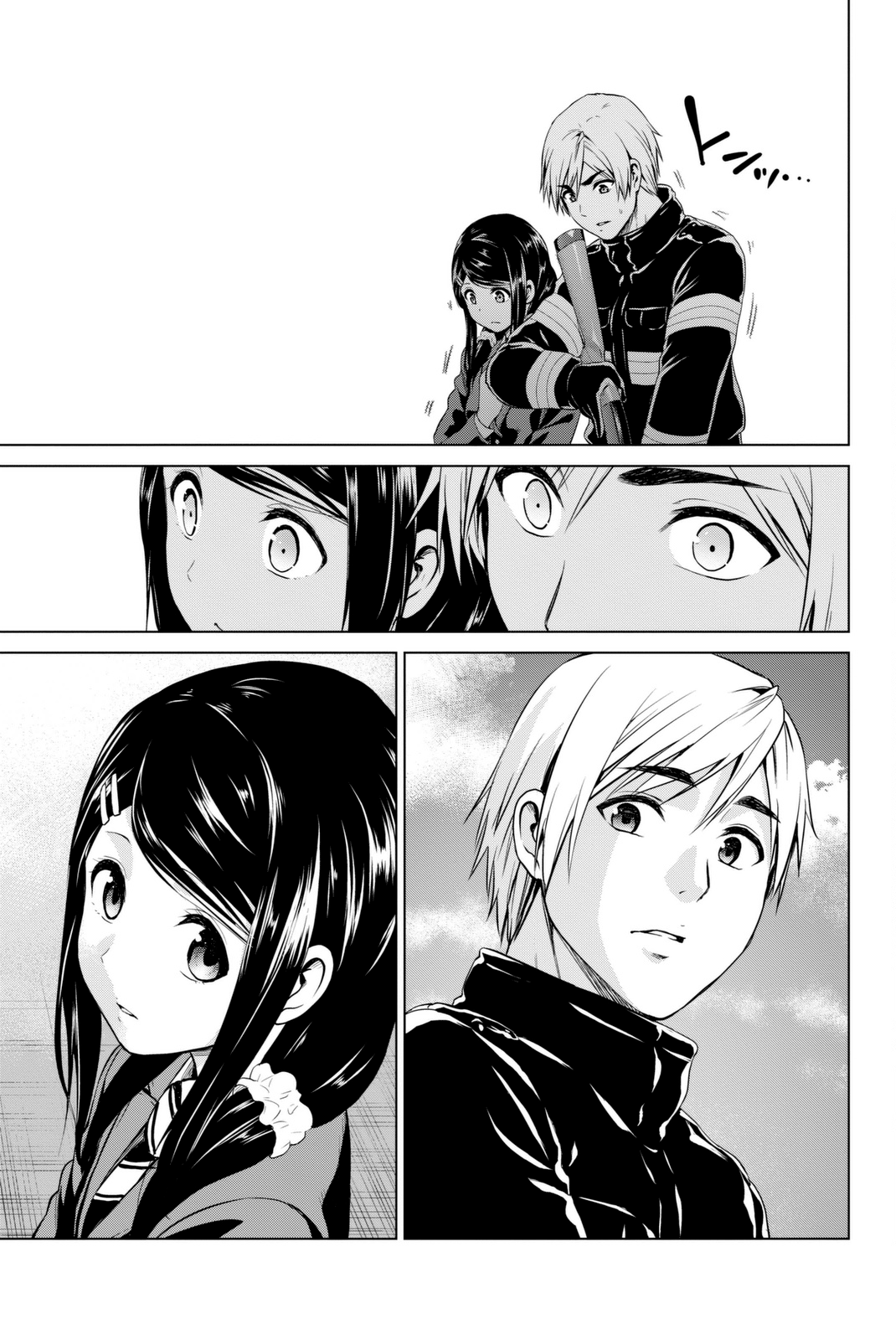 Page 6 of Chapter 63