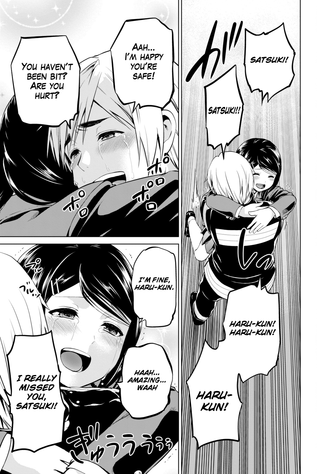 Page 8 of Chapter 63