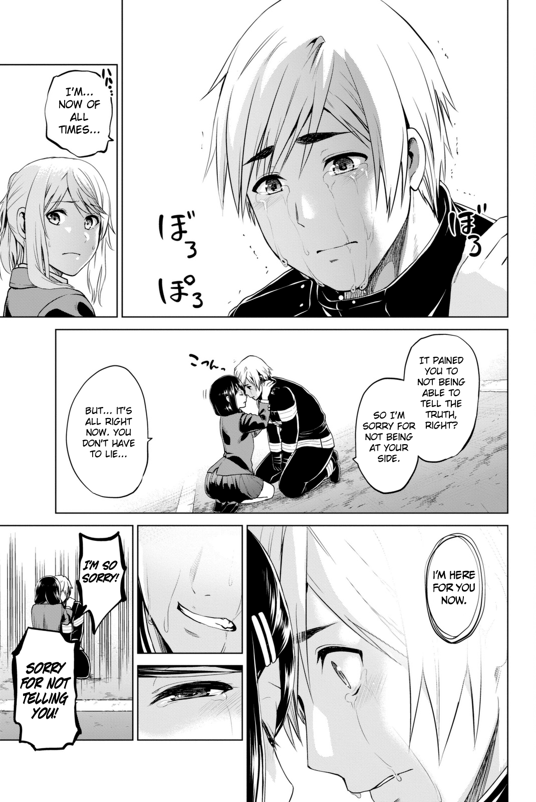 Page 12 of Chapter 63