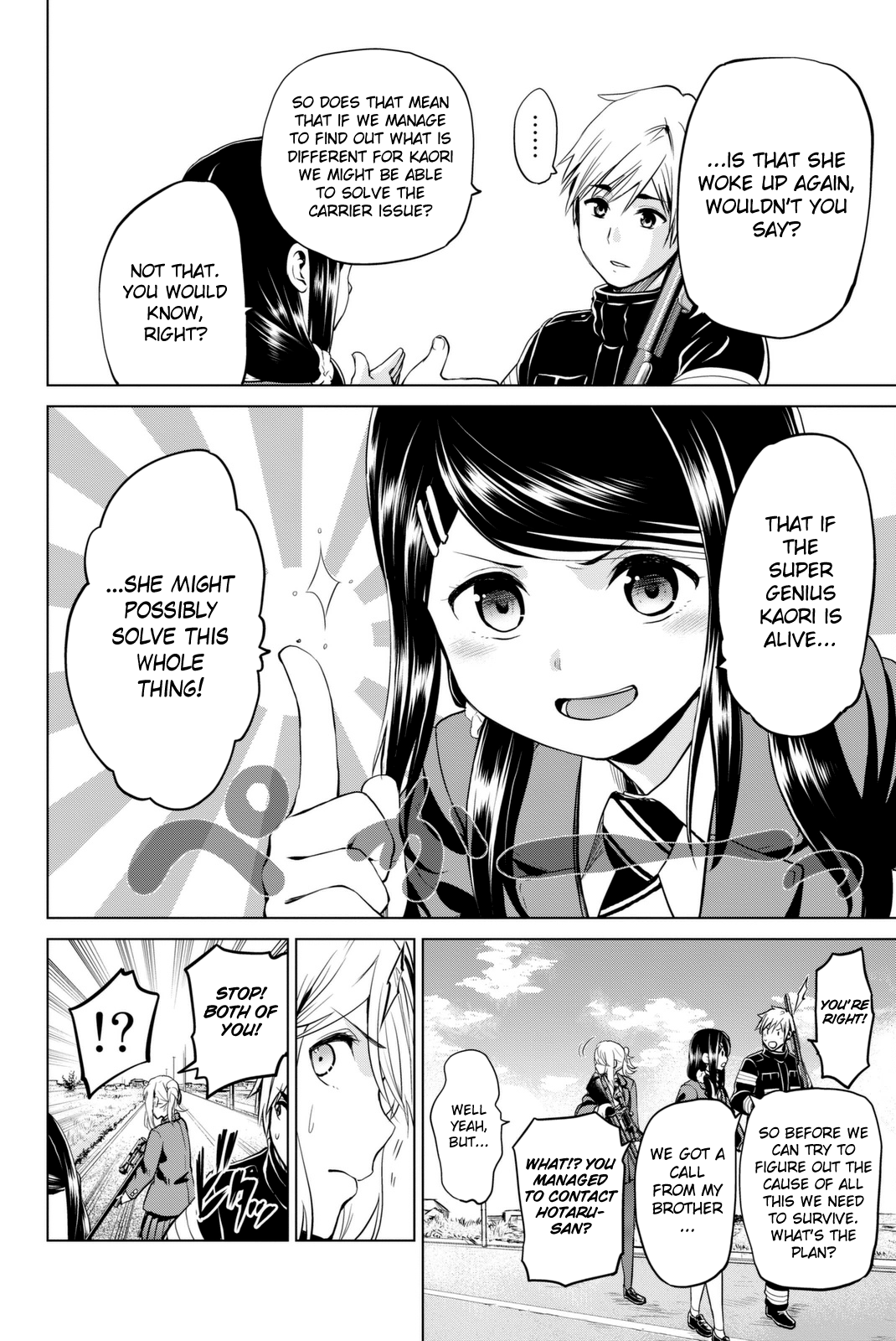 Page 17 of Chapter 63