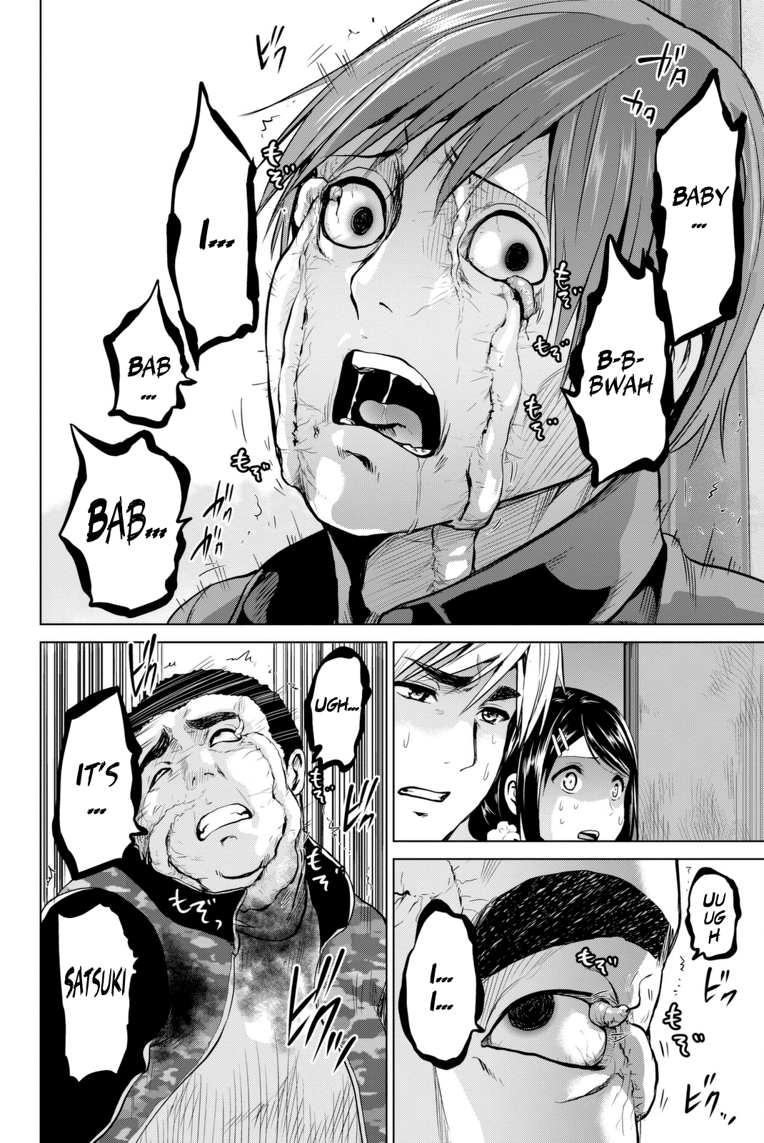 Page 5 of Chapter 64