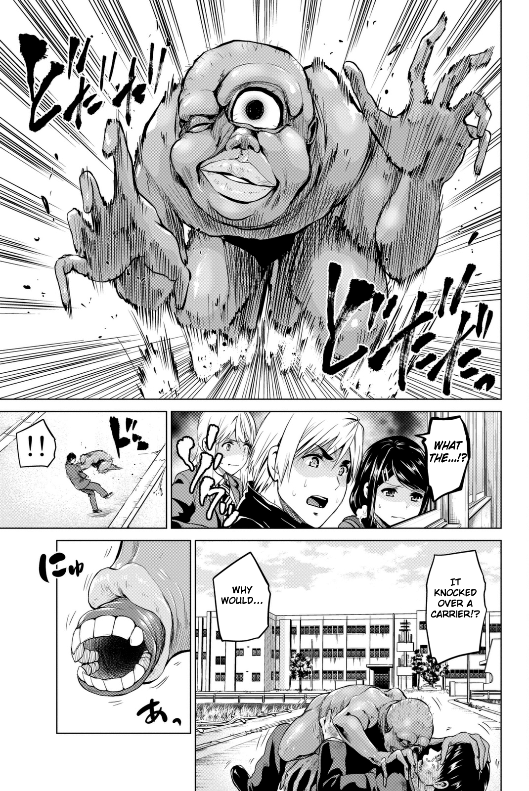 Page 12 of Chapter 64