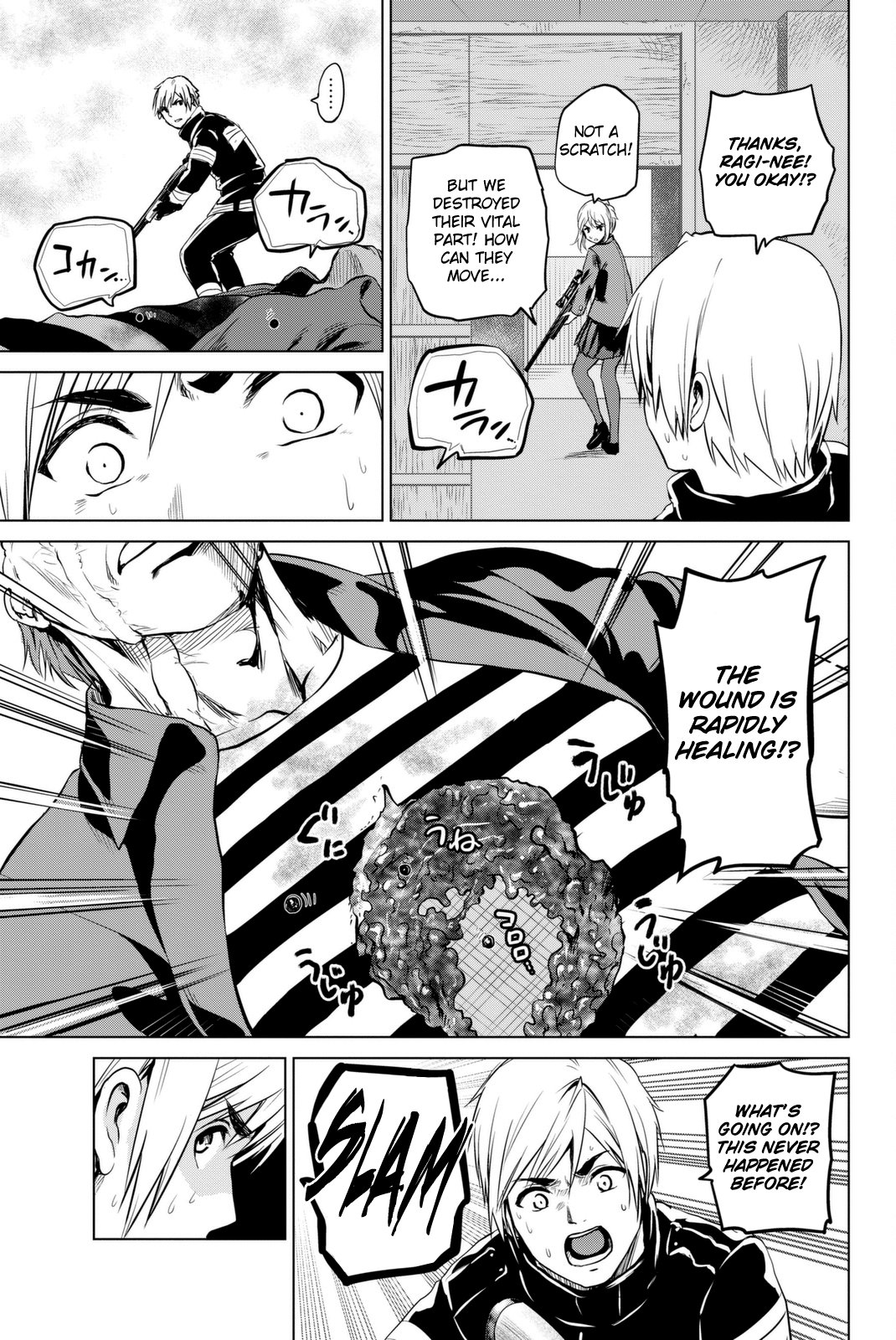 Page 18 of Chapter 64