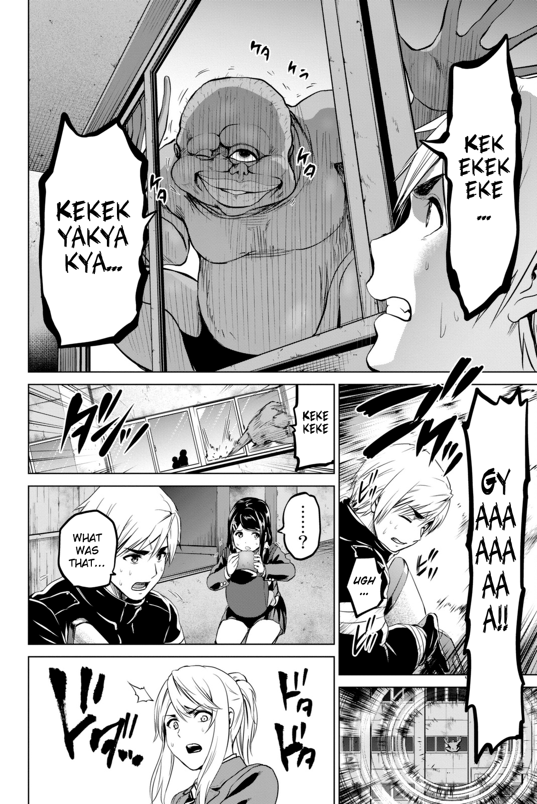 Page 19 of Chapter 64