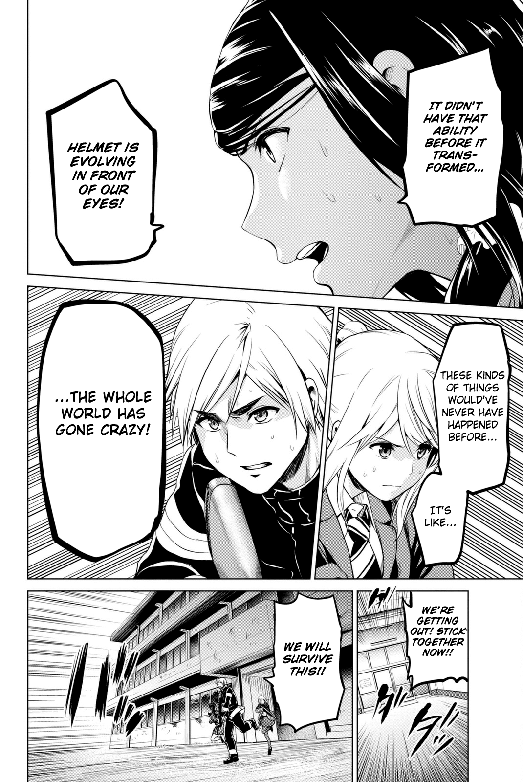 Page 21 of Chapter 64