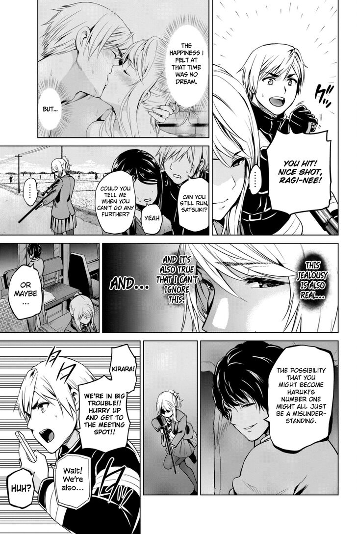 Page 6 of Chapter 65